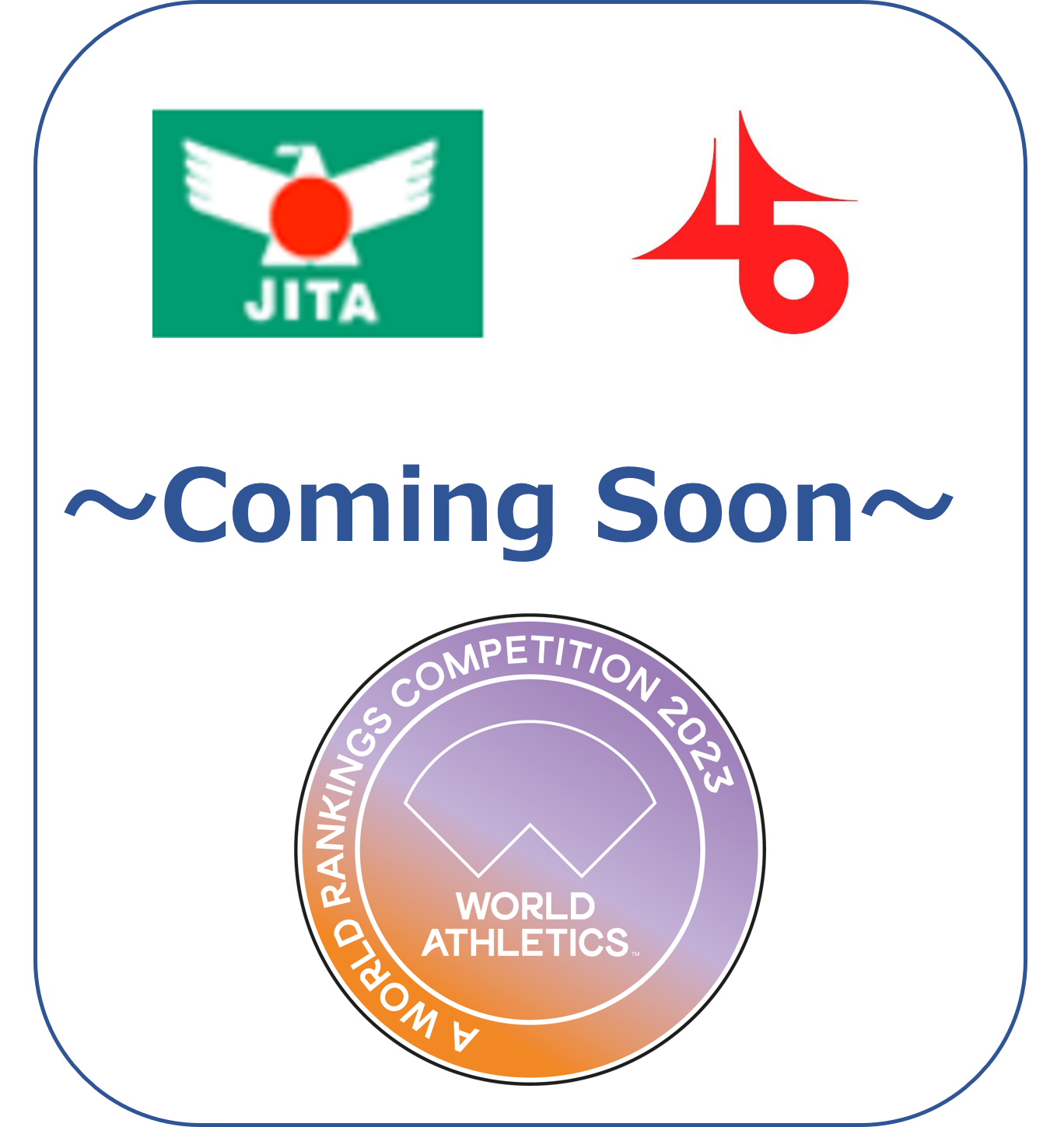 2021programimage